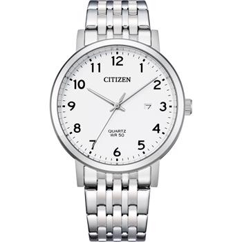 Citizen model BI5070-57A Køb det her hos Houmann.dk din lokale Urmager